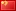 cn